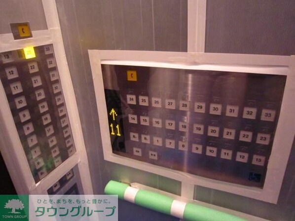 アウルタワー 4411号室の物件内観写真